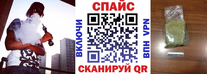 Купить где  Кингисепп  Бутират бутандиол 
