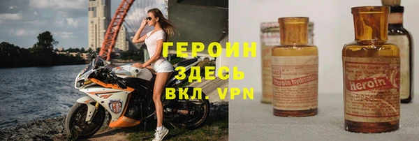 apvp Зерноград