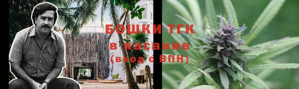 apvp Зерноград