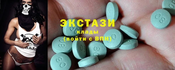 apvp Зерноград