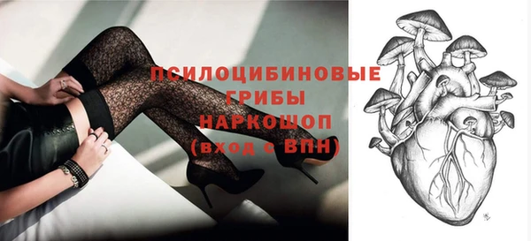 прущая мука Зеленокумск