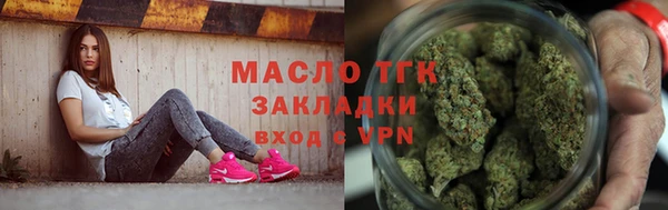 apvp Зерноград