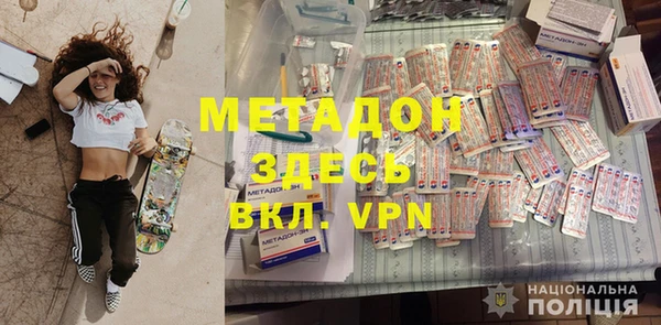прущая мука Зеленокумск