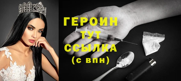 прущая мука Зеленокумск