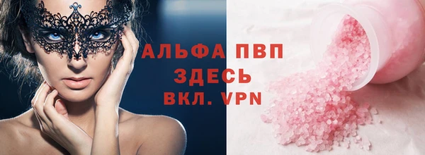apvp Зерноград