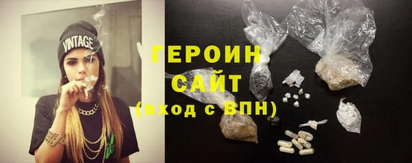 apvp Зерноград