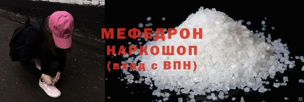 apvp Зеленодольск