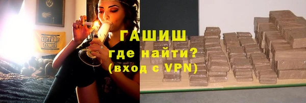 apvp Зерноград