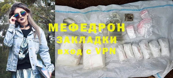 apvp Зерноград