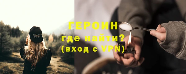 apvp Зерноград