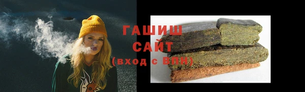 apvp Зеленодольск