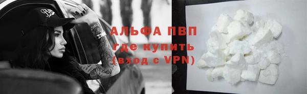 прущая мука Зеленокумск
