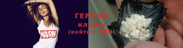 прущая мука Зеленокумск