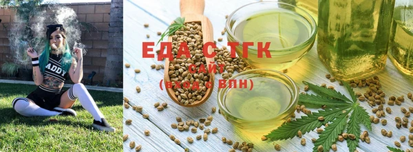 apvp Зеленодольск