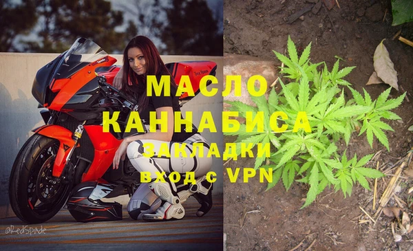 apvp Зеленодольск