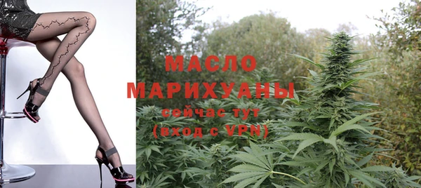 apvp Зеленодольск