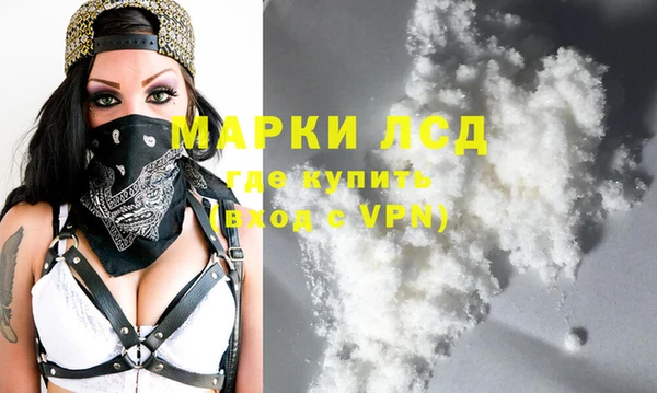 apvp Зеленодольск