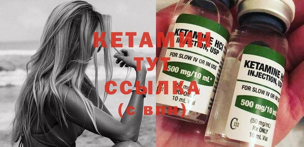 прущая мука Зеленокумск