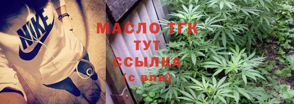 apvp Зеленодольск