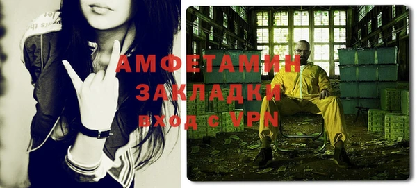 apvp Зерноград
