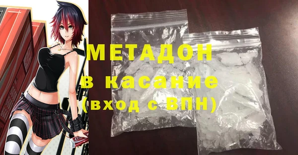 apvp Зеленодольск