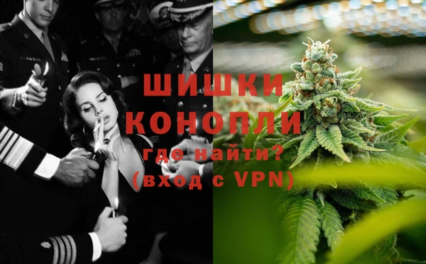 apvp Зерноград