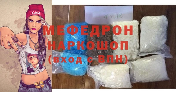 apvp Зерноград