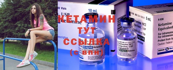 apvp Зеленодольск
