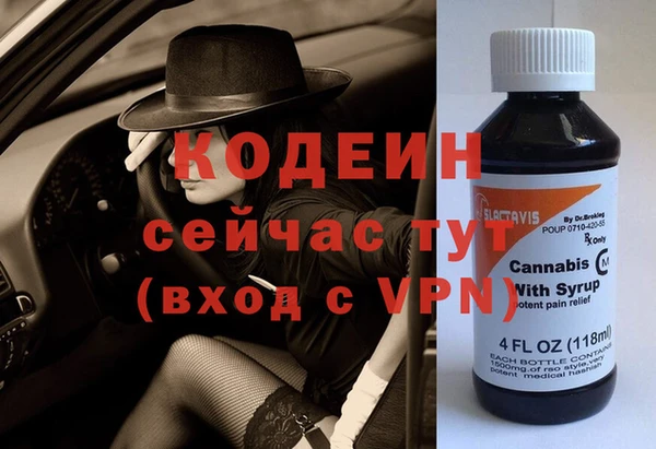 apvp Зеленодольск