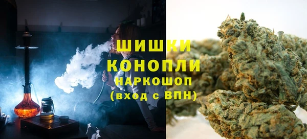 apvp Зерноград