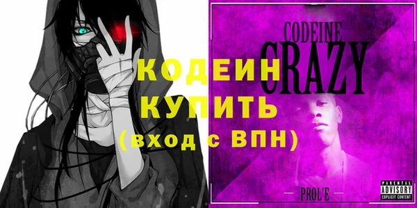 apvp Зеленодольск