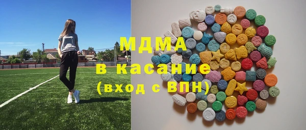 прущая мука Зеленокумск