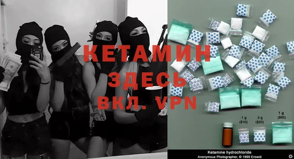 apvp Зеленодольск