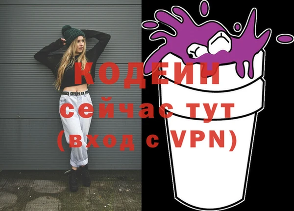прущая мука Зеленокумск