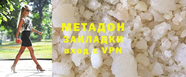 apvp Зерноград