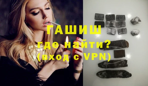apvp Зеленодольск