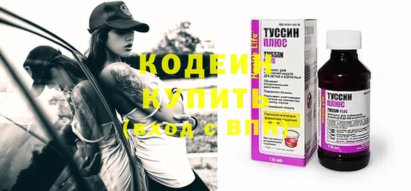 apvp Зеленодольск