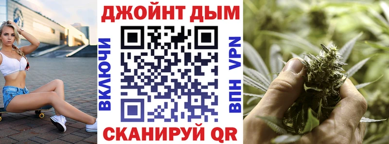 Канабис AK-47  Купить закладки  Кингисепп 